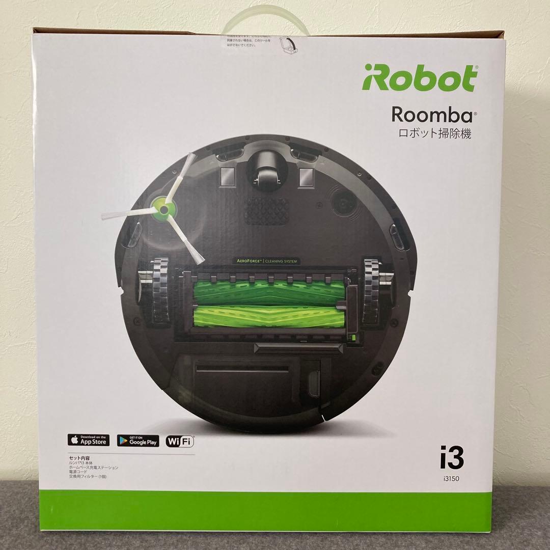 【未使用】iRobot・Roomba・ルンバ・i3・i3150・本体