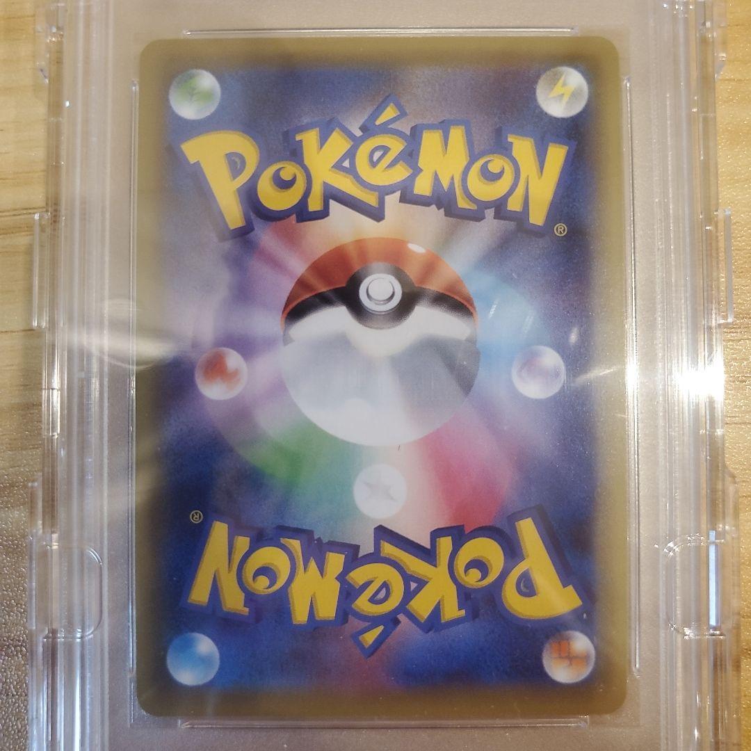 ポケモンカード エリカのおもてなし SR PSA10 美品 傘エリカ
