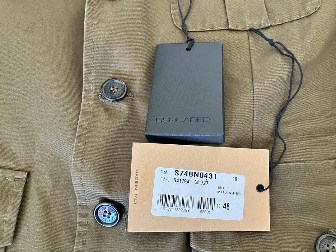 大特価！！DSQメンズダークカーキサファリジャケット48新品未使用