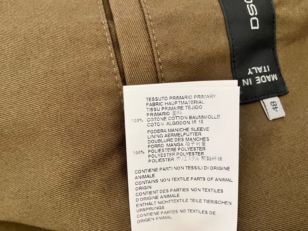 大特価！！DSQメンズダークカーキサファリジャケット48新品未使用