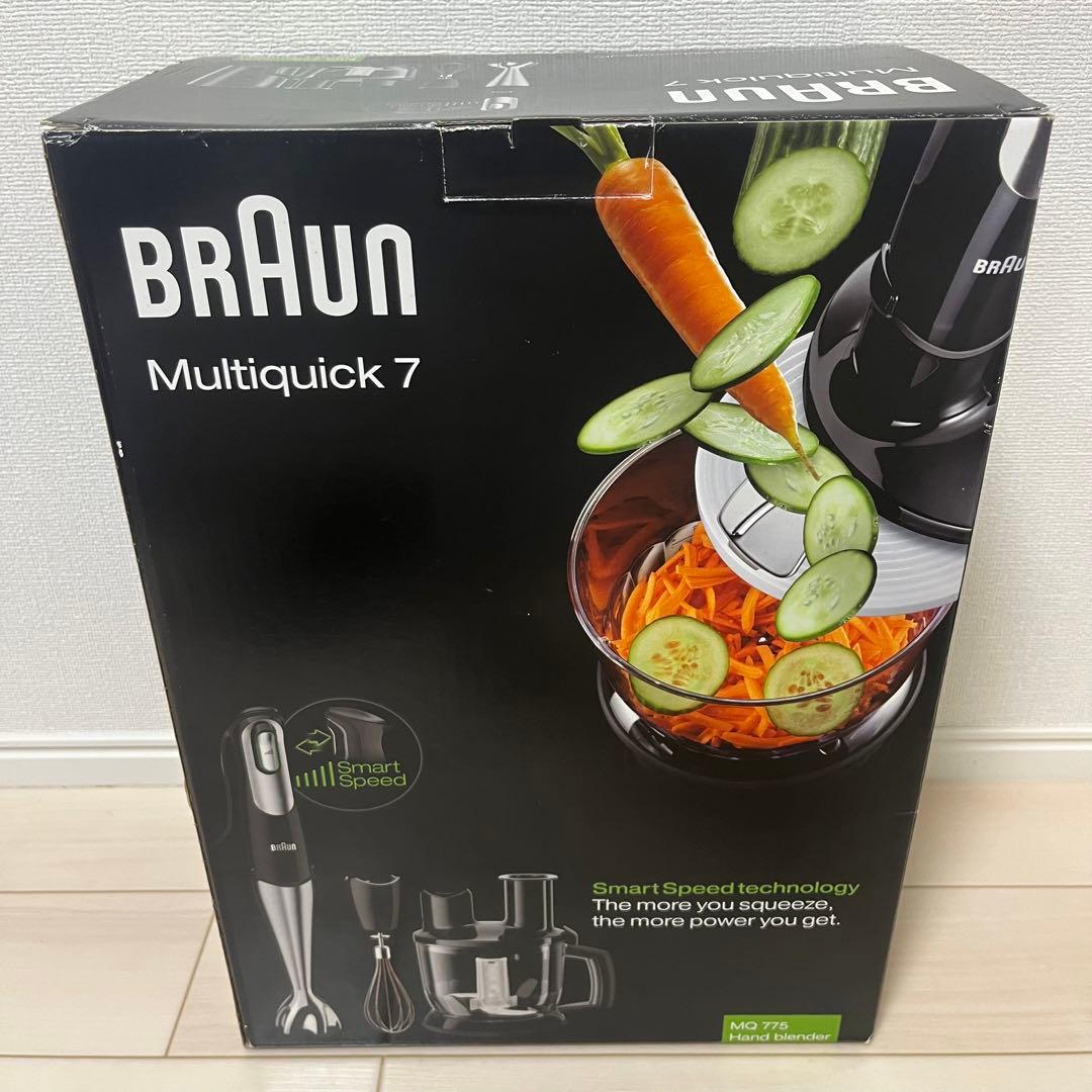 ブラウン マルチクイック7 ハンドブレンダー MQ775