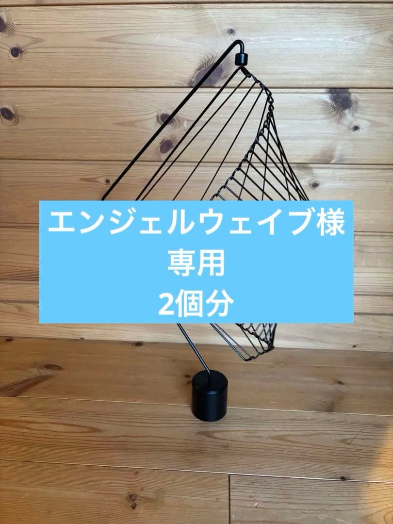 スクエアウェーブ（Square Wave) 台座付き