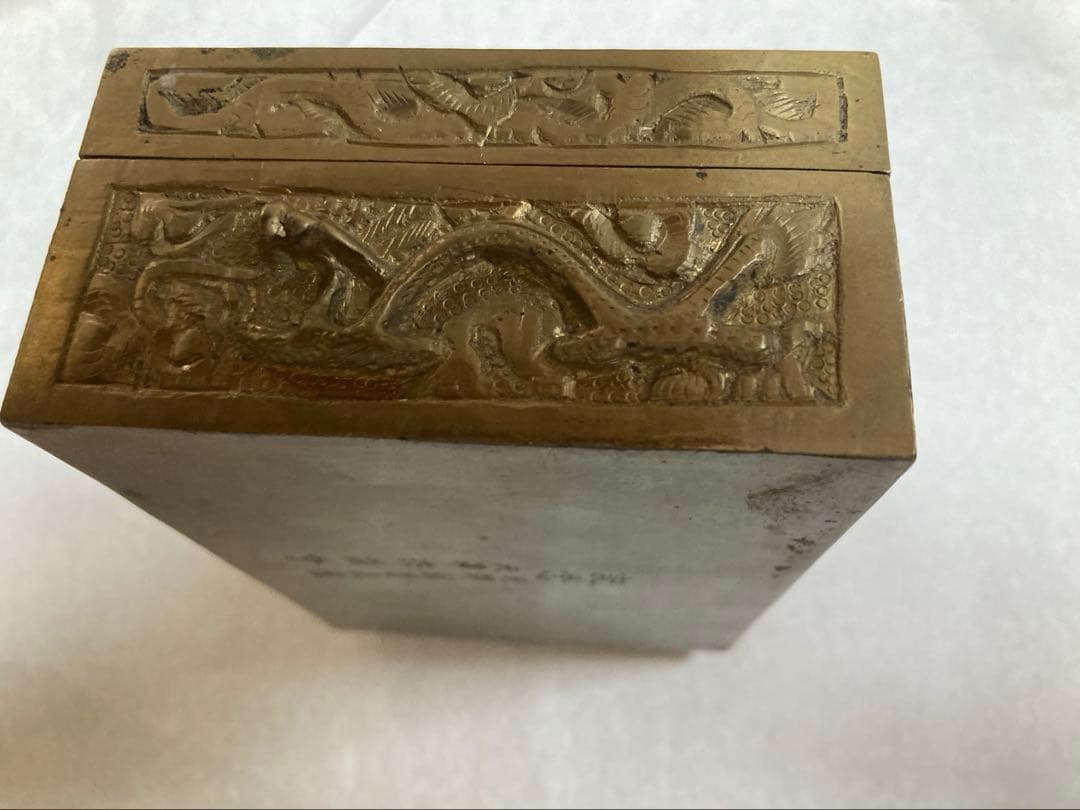 アンティーク 真鍮製宝石箱　天津居留民團・天津共益會記念品