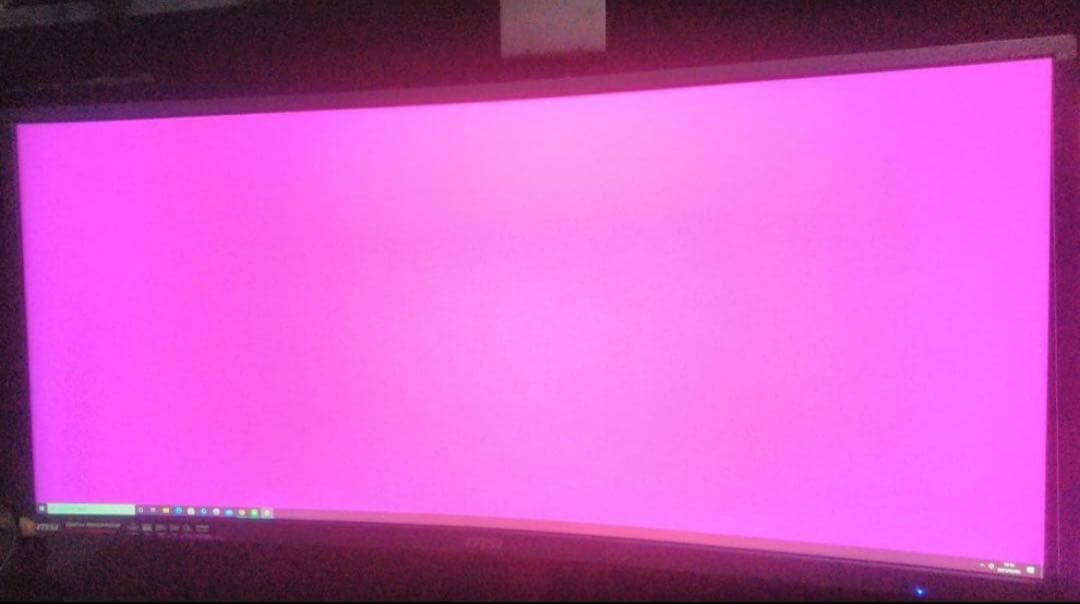 MSI Optix MAG341CQ 湾曲 34インチ ゲーミングワイドモニター