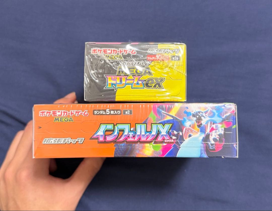 ポケモンカードゲーム インフェルノX & メガドリーム　各1箱シュリンク付