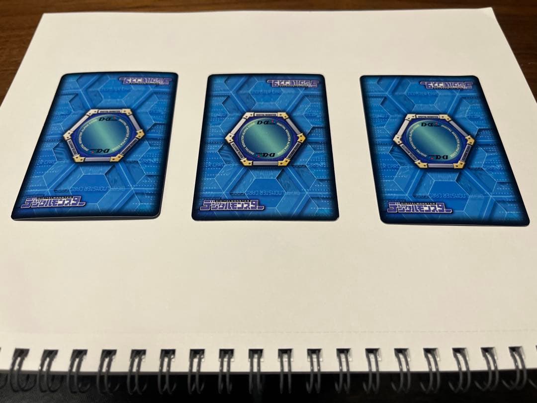 デジモンカード三種類 インペリアルドラモン　希少　美品