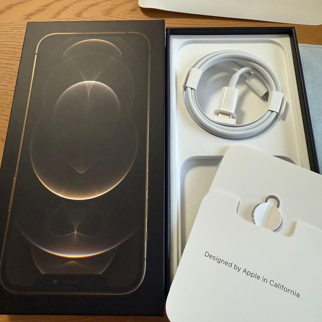 iPhone12pro ゴールド 256GB SIMフリー