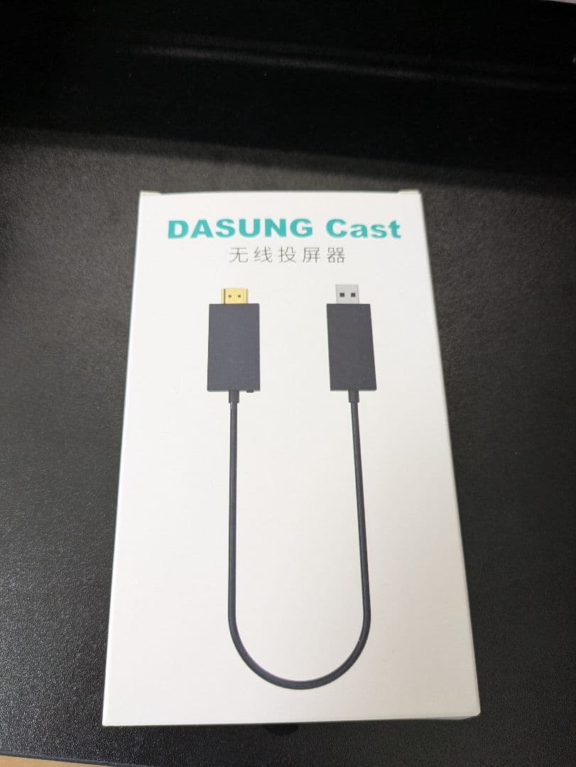 Dasung Paperlike Color バックライトモデル