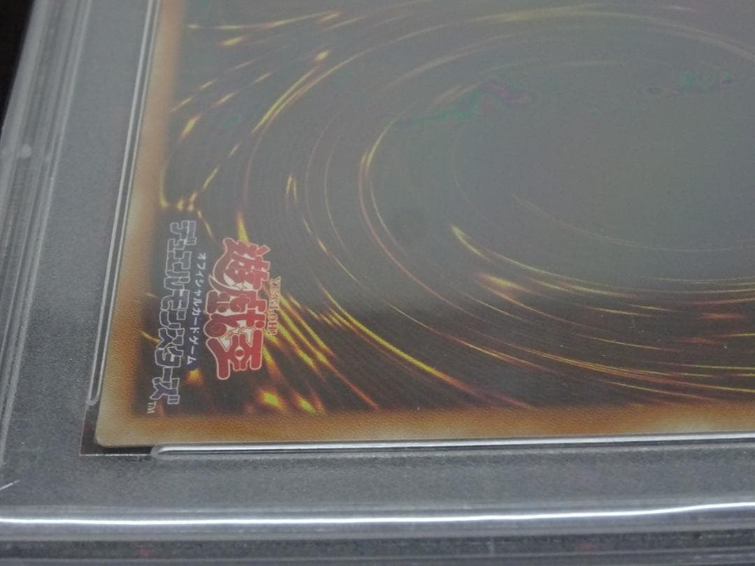 ブラック・マジシャン・ガール 20th SE 37-JY0516-10