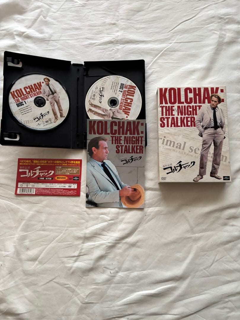 事件記者コルチャック　DVD