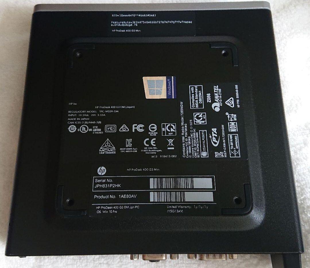 中古 HP ProDesk 400 G3 DM 1台 + 購入者様特典付き