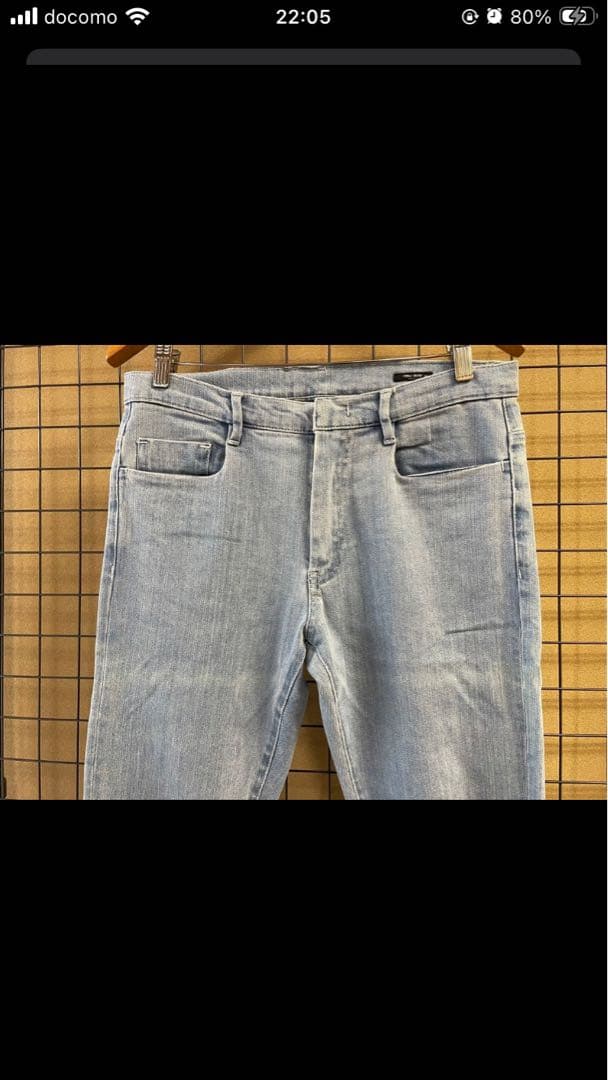 miumiu ミュウミュウ デニムパンツ ストレッチ ジーンズ PRADAプラダ