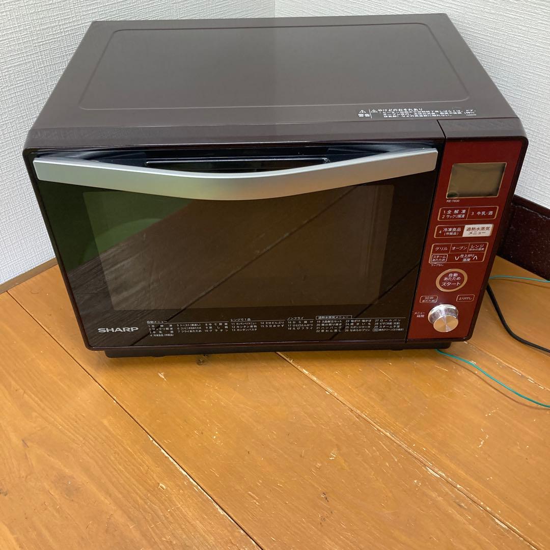 N567 過熱水蒸気オーブンレンジ SHARP RE-T830-R