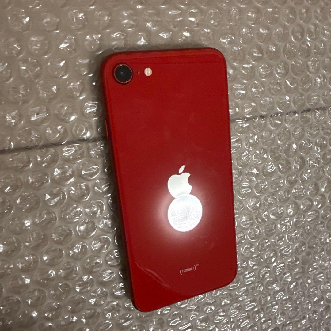 【ホームボタン使用不可】iPhoneSE 第二世代 64GB SIMロックあり