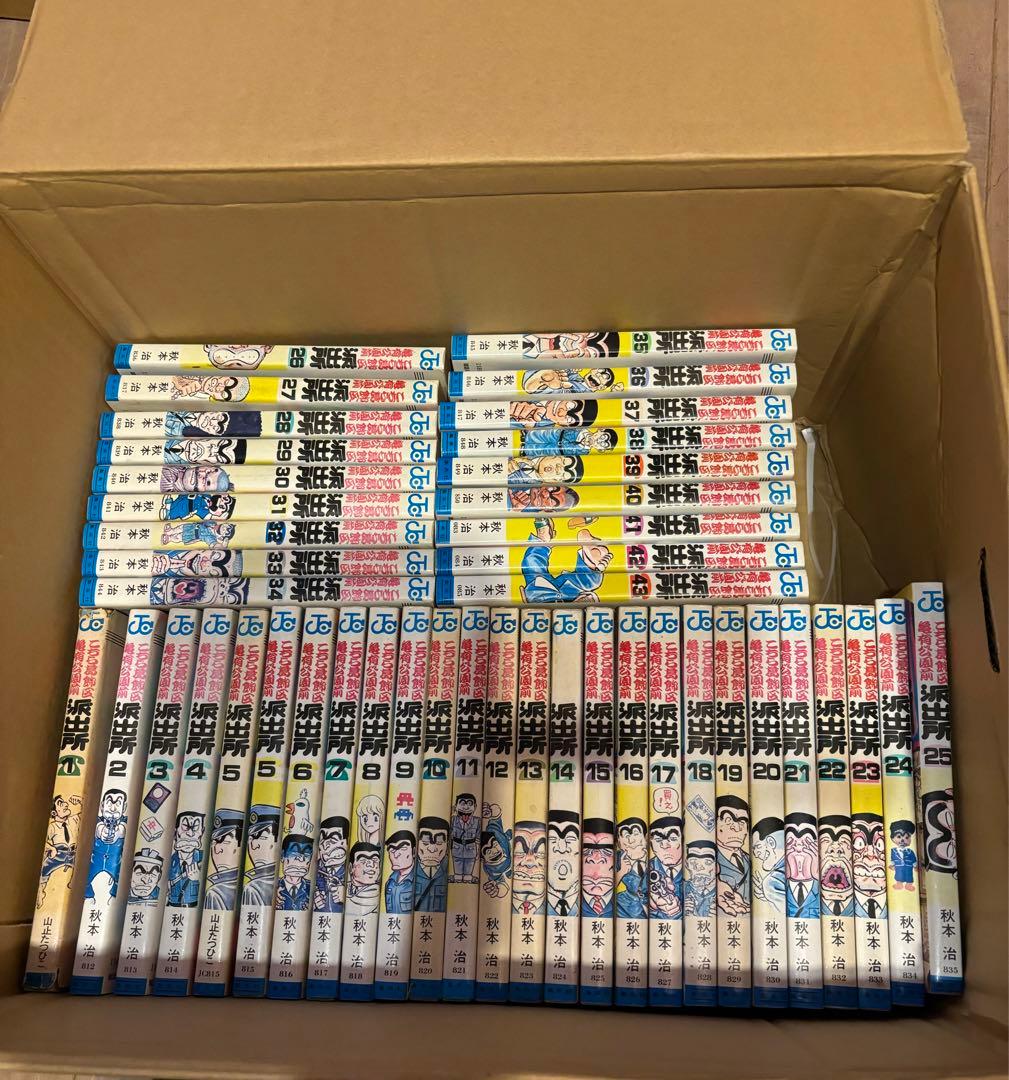 こちら葛飾区亀有公園前派出所 1〜101巻　うち初版46冊 kamedas付き