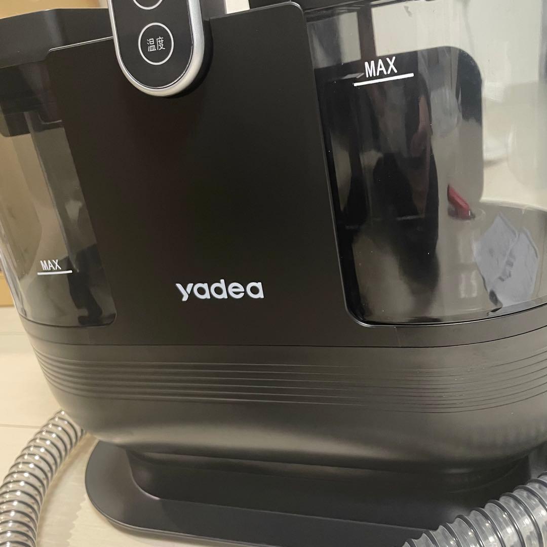 【美品】Yadea R6 Steam スチーム式カーペットクリーナー
