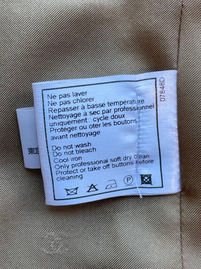 【新品未使用】CHANEL テーラードジャケット　コート　ベージュ　裏地シルク