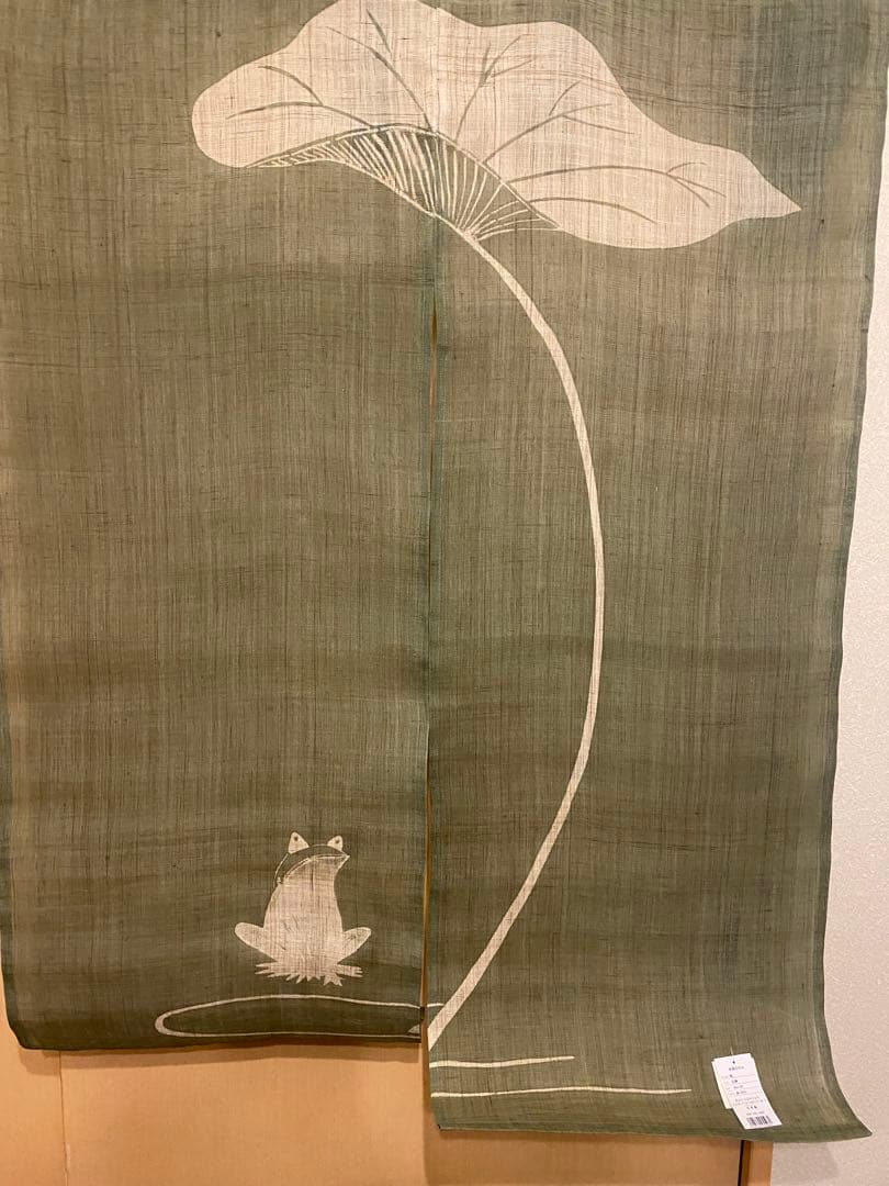 ワクワク様　小千谷縮　麻のれん