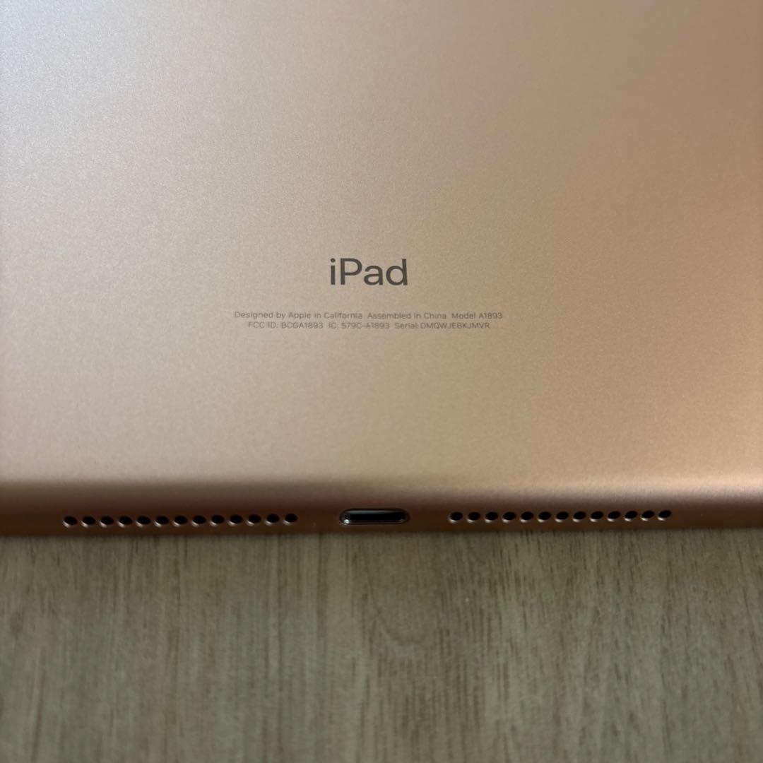 美品　iPad （第6世代）32GB Wi-Fiモデル　ゴールド　付属品未使用品