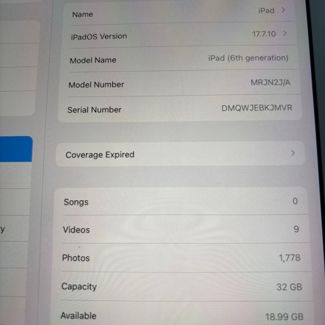 美品　iPad （第6世代）32GB Wi-Fiモデル　ゴールド　付属品未使用品