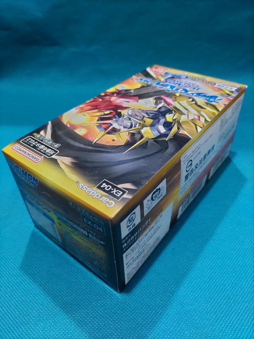 n*a様 デジモンカードゲーム テーマブースター オルタナティブビーイング 1b