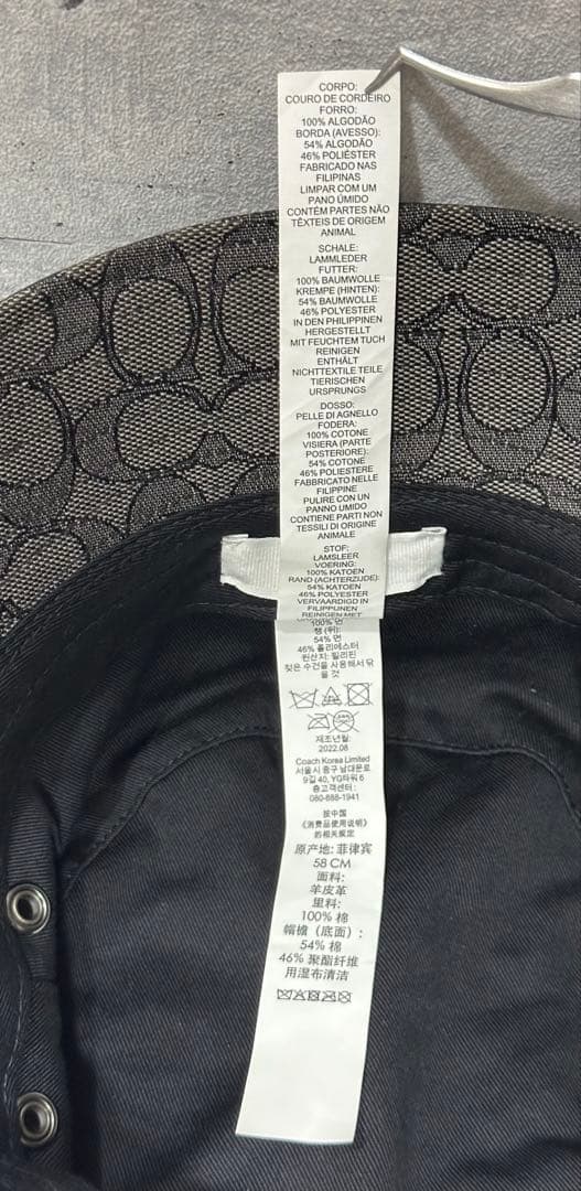 美品　COACH ブラック レザー　バケットハット M