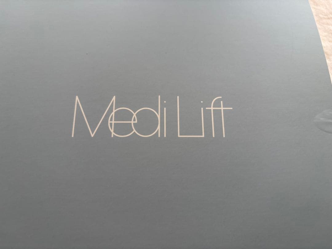 ヤーマン メディリフト アクア EX EPM20TB モイスチャーセラム付き