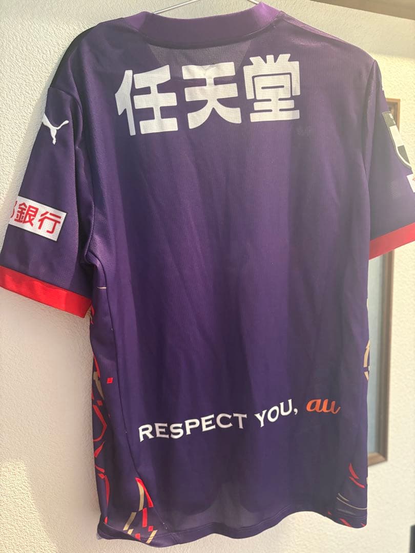 京都サンガFC 2025シーズン オーセンティックユニフォーム