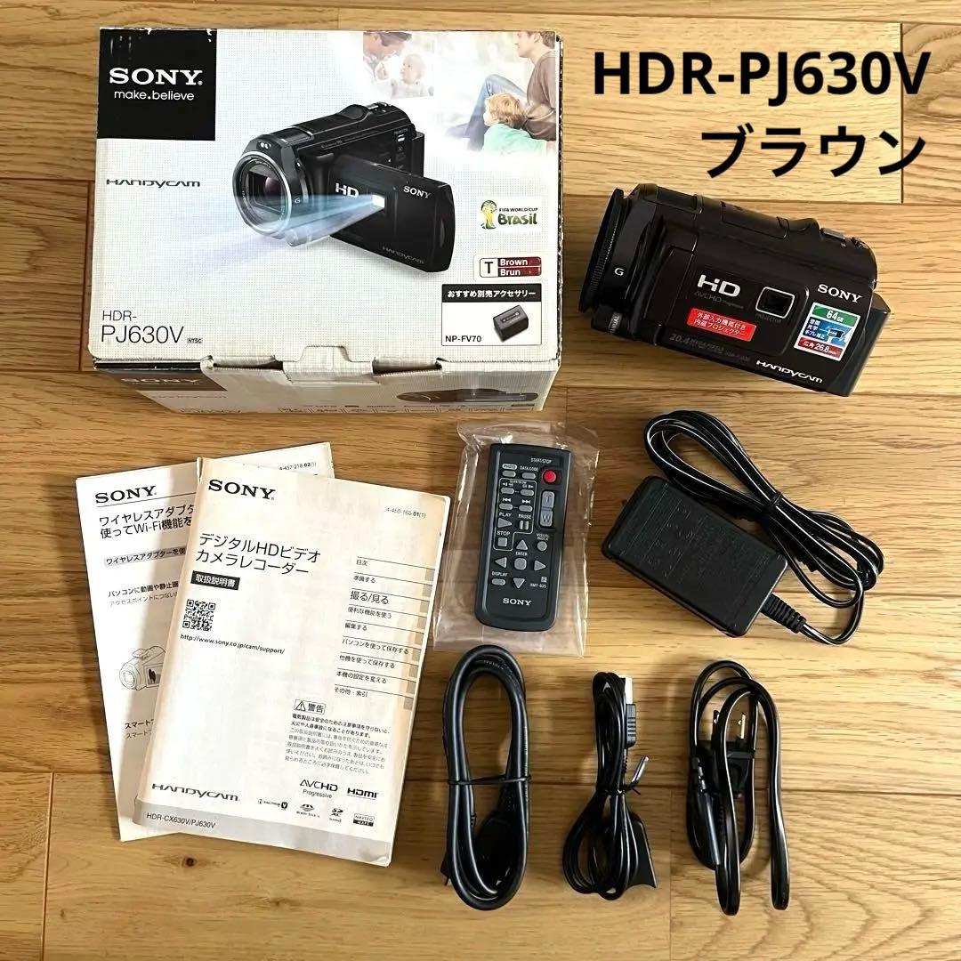 【さじさま専用】SONY HDR-PJ630V ハンディカムセット　三脚付き