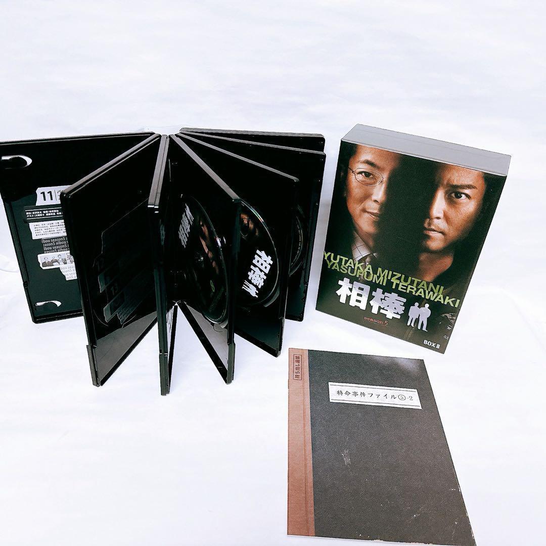 【トッティ】相棒 DVD BOX セット