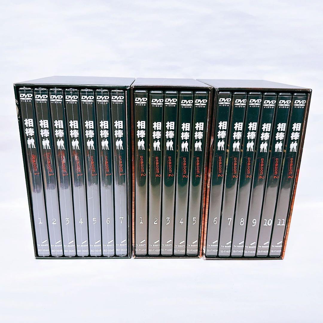 【トッティ】相棒 DVD BOX セット