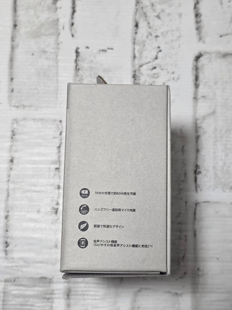 SONY ソニー float run ワイヤレスイヤホン イヤホン オープン