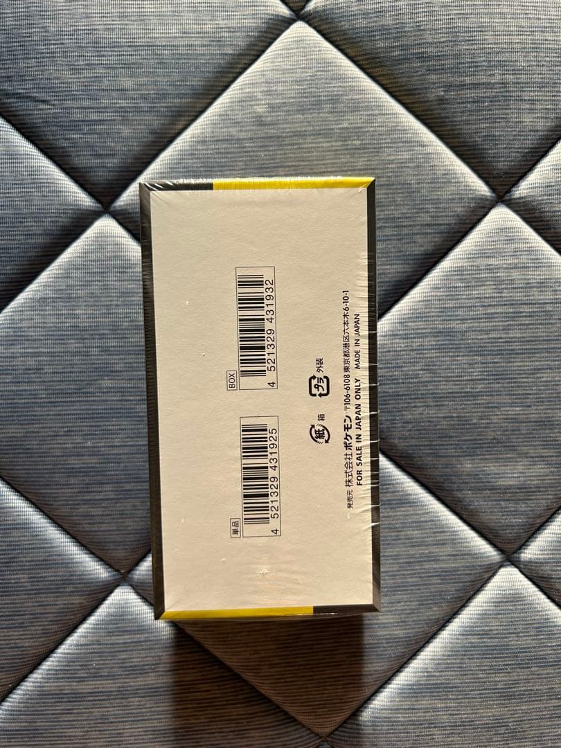 シュリンク付き　新品未開封　メガドリームex 1BOX ポケモンカードゲーム