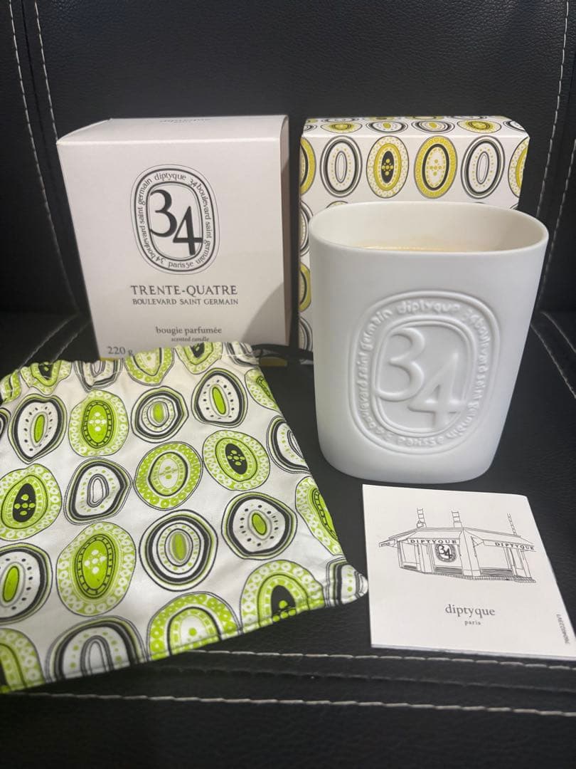 ディプティック　diptyque サンジェルマン34 キャンドル 廃盤品　レア
