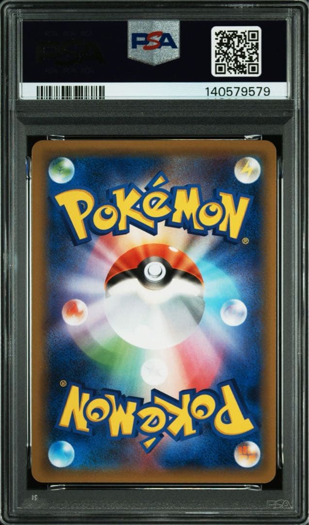 【Buyee doorzo OK】 PSA10 カビゴン カナヘイ