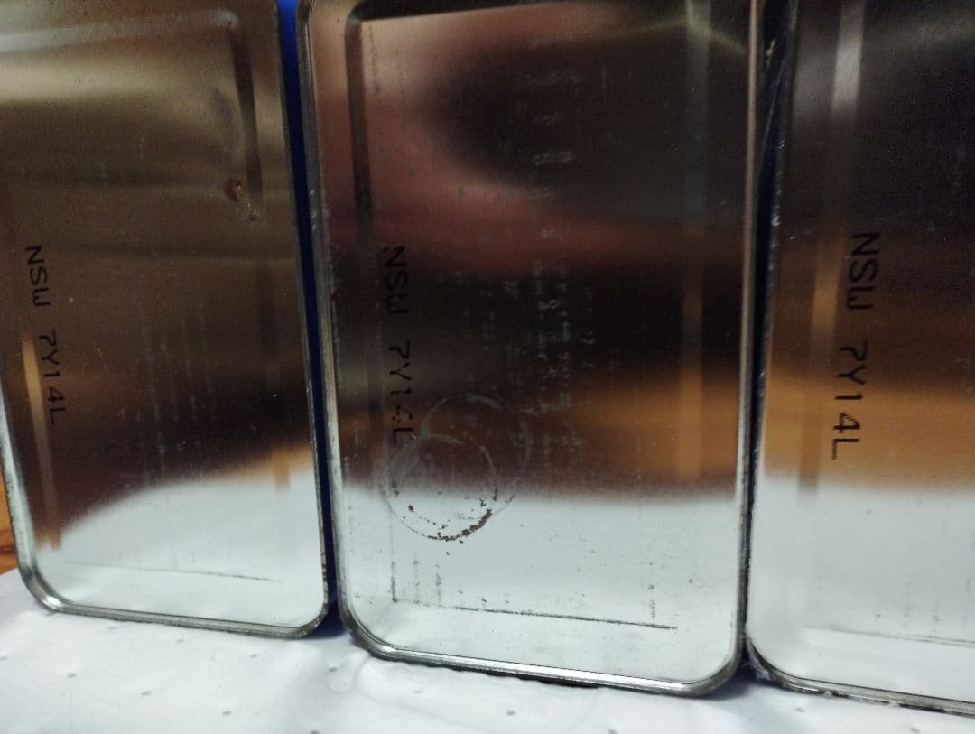 ★KOBELCO 神戸製鋼 Super Lub 潤滑油 4L✕3缶　未開封新品