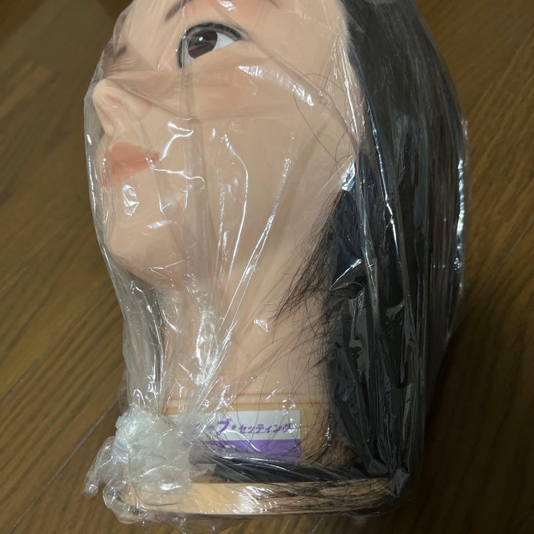 美容師　教材一式　特別価格です