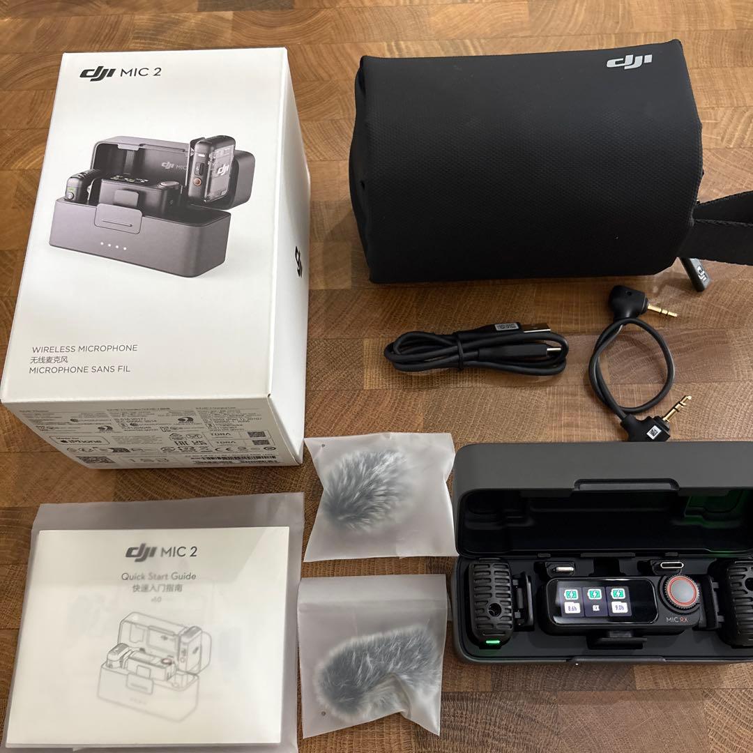 【期間限定値引き中】DJI Mic 2