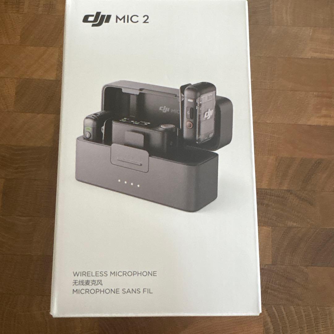 【期間限定値引き中】DJI Mic 2