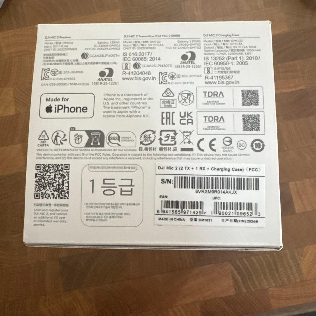 【期間限定値引き中】DJI Mic 2