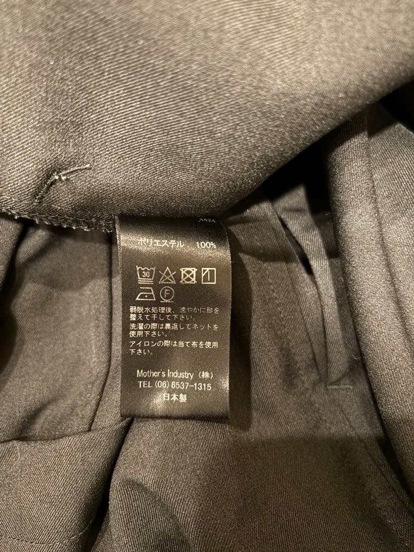 【即購入可能】mizuiro ind/ワイドカーゴパンツ/ダークグレー