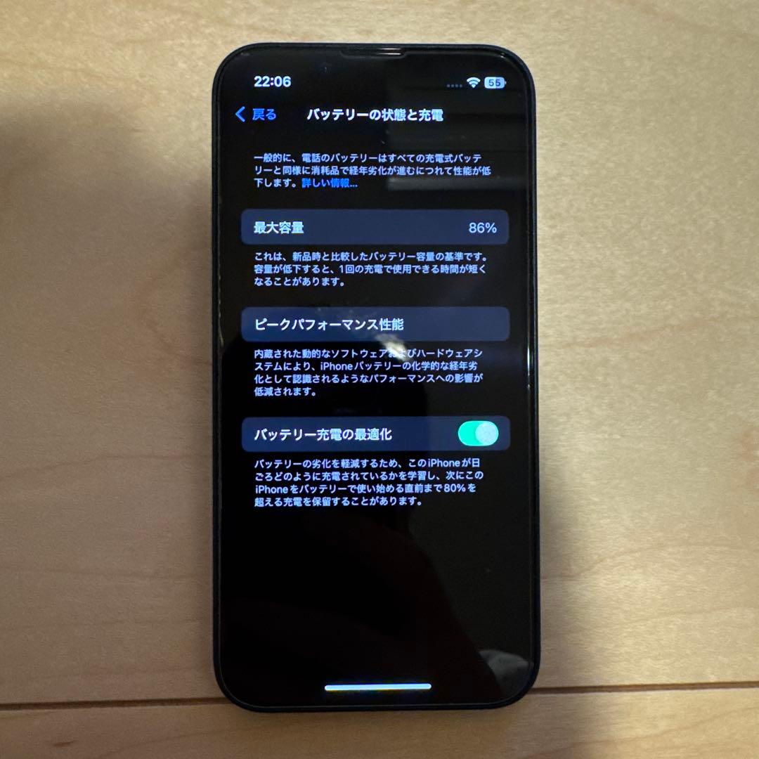 Apple iPhone 13mini 128GB ミッドナイト