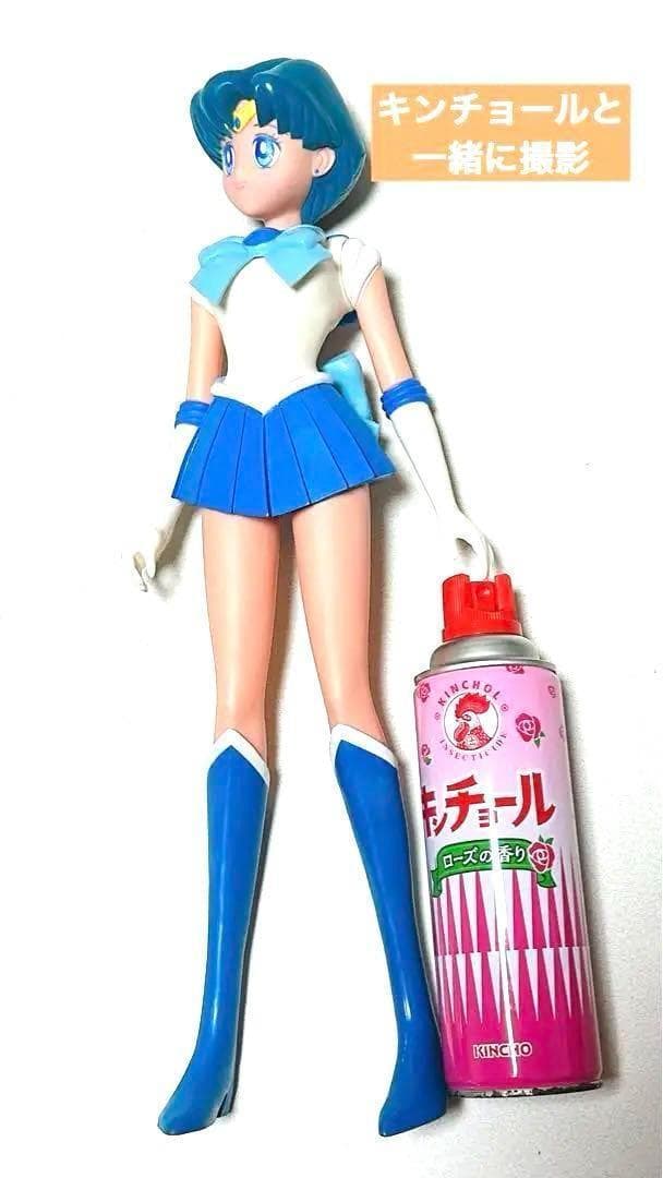 セーラームーンマーキュリー特大レトロフィギュア全長48cm希少セーラーシスターズ