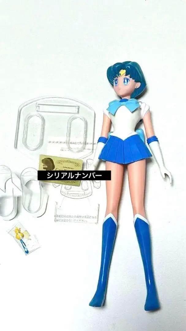 セーラームーンマーキュリー特大レトロフィギュア全長48cm希少セーラーシスターズ