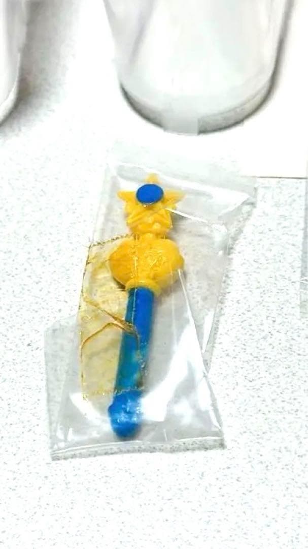 セーラームーンマーキュリー特大レトロフィギュア全長48cm希少セーラーシスターズ