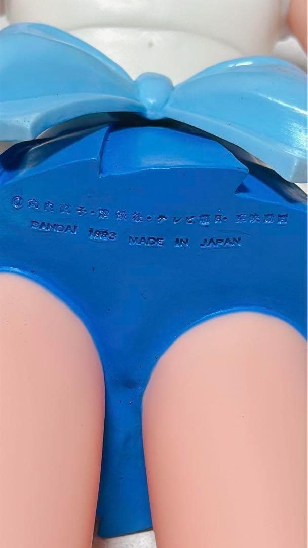 セーラームーンマーキュリー特大レトロフィギュア全長48cm希少セーラーシスターズ