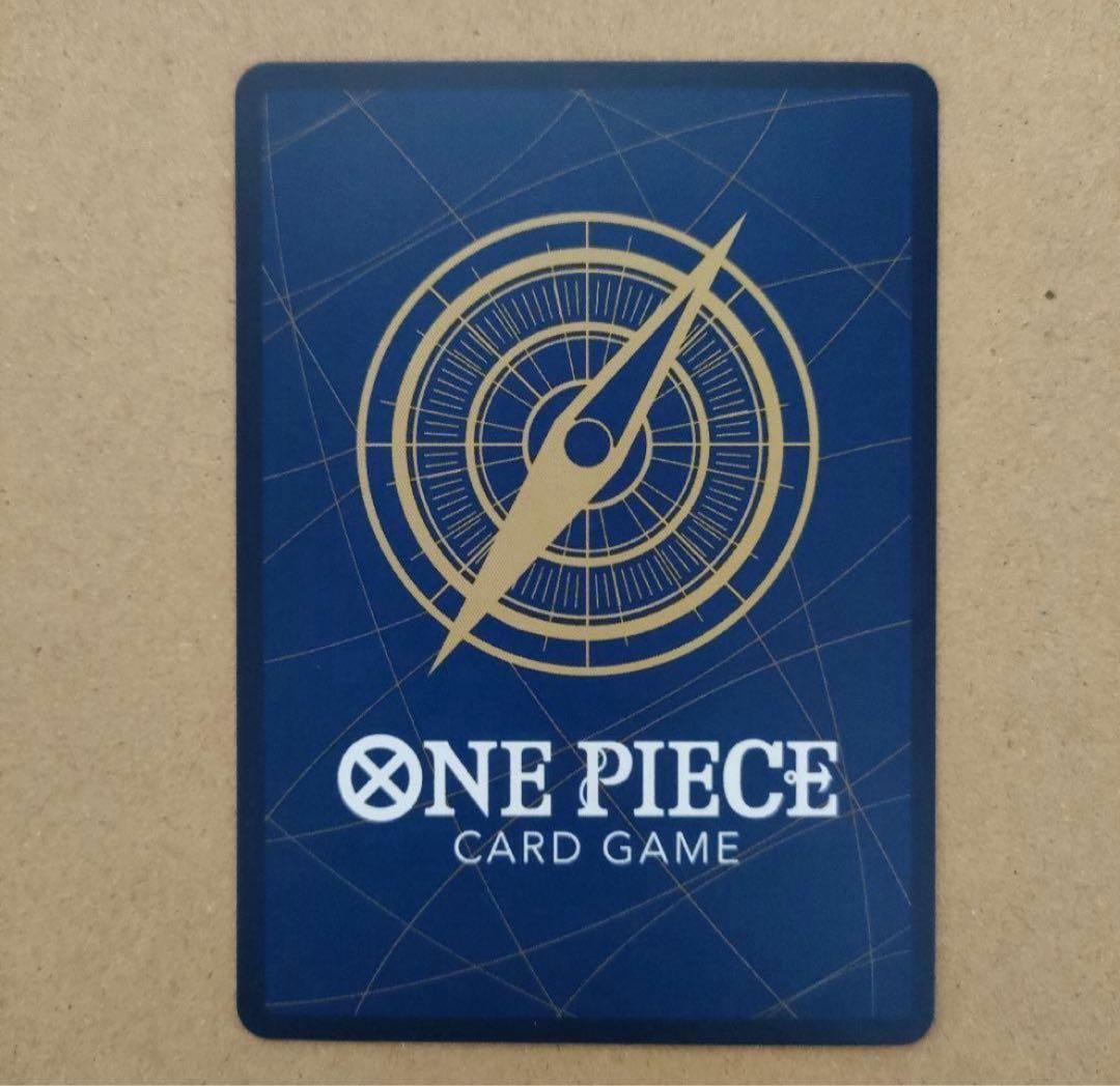 ワンピース モンキー・D・ルフィ ワンピースマガジン付録