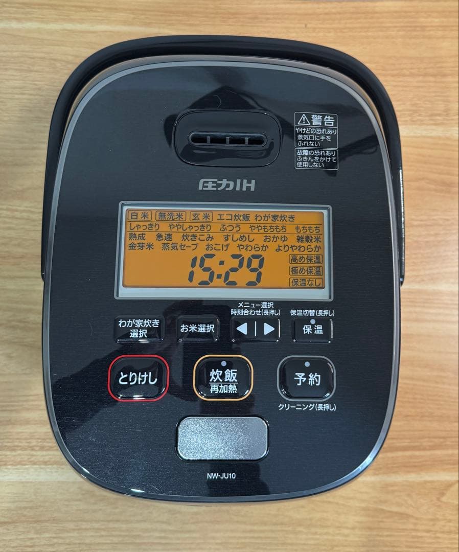 美品　象印 極め炊き 炊飯器NW-JW10 2021年製