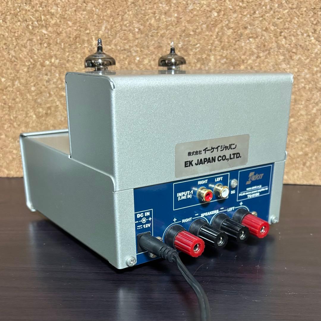 TU-8100 真空管パワーアンプ エレキット