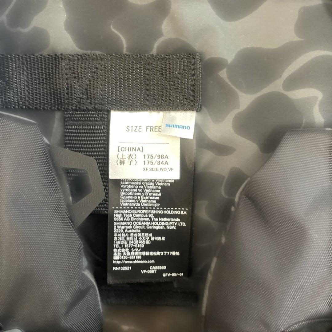 【新品未使用】シマノ ゲームベストライト フリー ブラック